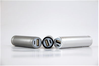 Picture Of Mobile Battery Charger