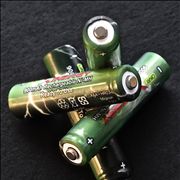 Picture Of Rechargeable Batteries Ni Mn